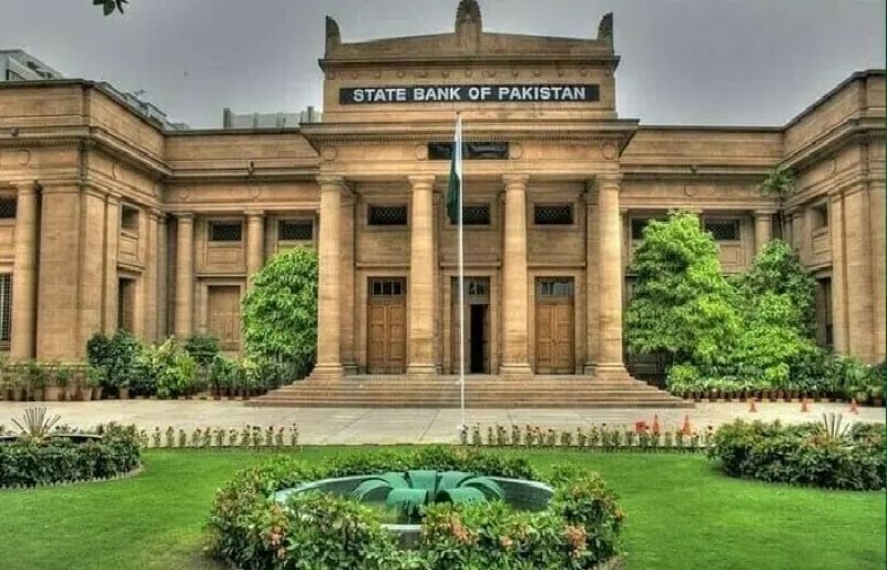SBP maintains key policy rate at 11% – SUCH TV