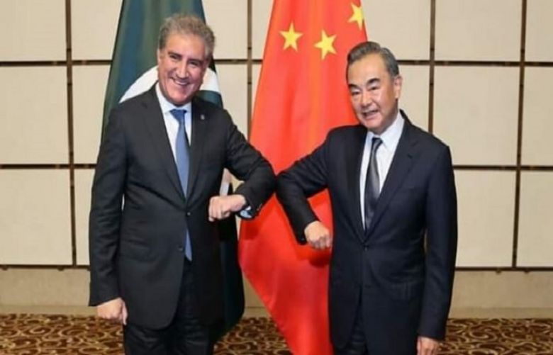 Foreign Minister Shah Mehmood Qureshi and his Chinese counterpart Wang Yi 