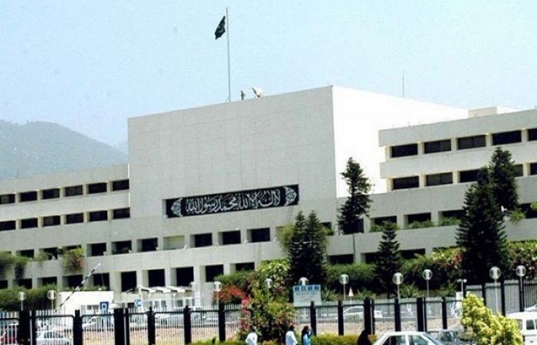 NSC meeting to be held today in parliament 