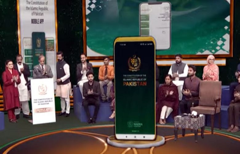 PM Shehbaz launches ‘Constitution Mobile App’ in Islamabad