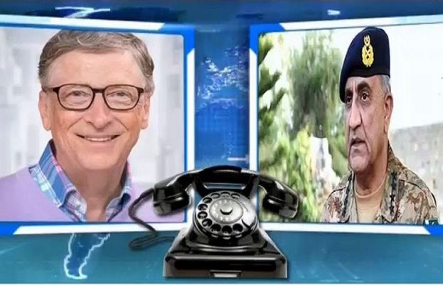 Bill Gates phones General Qamar Javed Bajwa