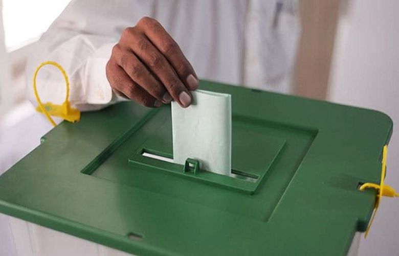 Printing of Ballot Papers In Final Stages: ECP