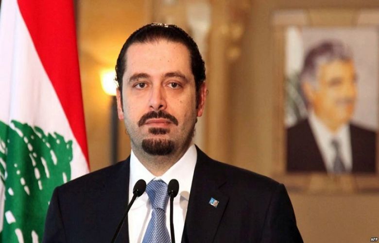 Lebanon’s Prime Minister Saad al-Hariri