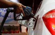 Pakistan petrol prices set for major decrease
