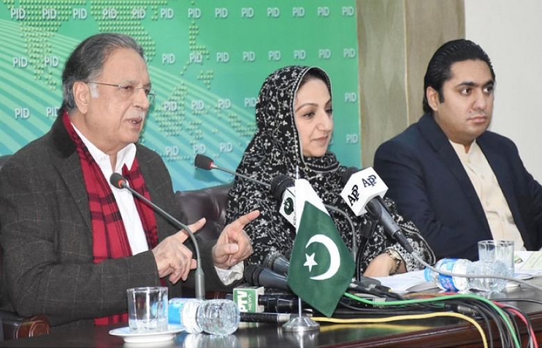 Senator Pervez Rasheed, Federal Minister for IB&amp;NH and Mrs. Saira Afzal Tarar, Minister of State for National Health Services, Regulations and Coordination addressing a Press Conference in Islamabad on 01 January 2015. MD Pakistan Bait Ul Mal Abid Waheed is also present.