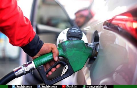 Increase in Petroleum Products