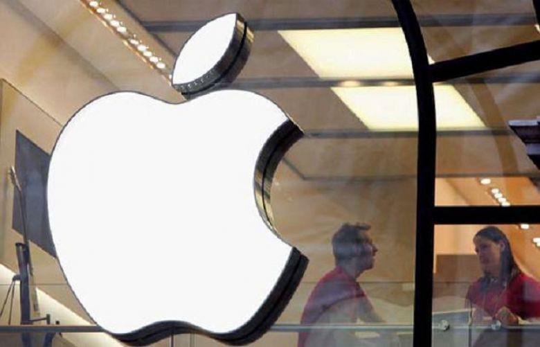 Apple sees steep increase in U.S. national security requests