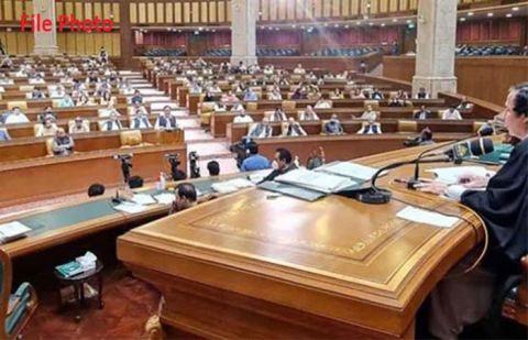 Chaudhry Perviaz Elahi  summones the 41st session House