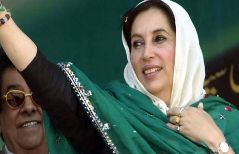 Pakistan's slain former PM Benazir Bhutto remembered on 15th death anniversary