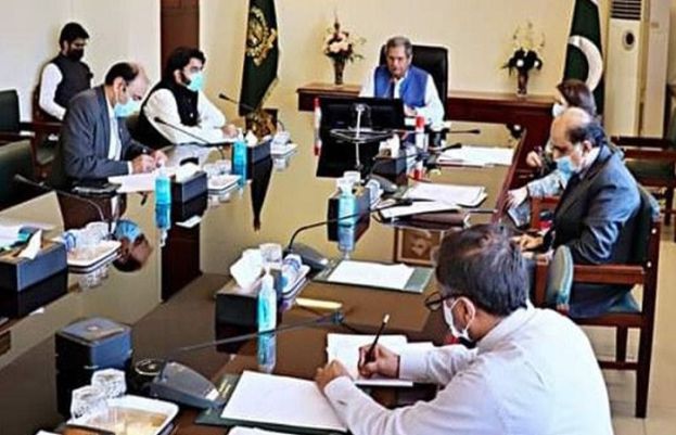 Meeting of Inter-Provincial Education Ministers deferred till next week