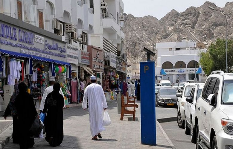 16,000 Omanis saved from being laid off