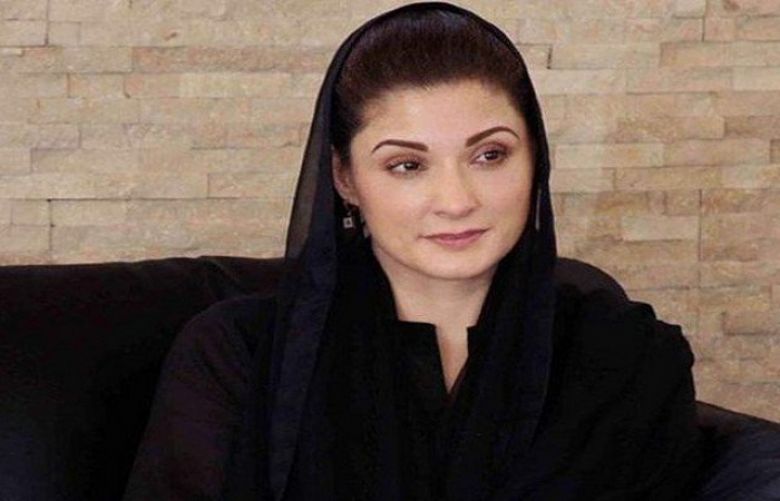 NAB summons Maryam Nawaz in another case 