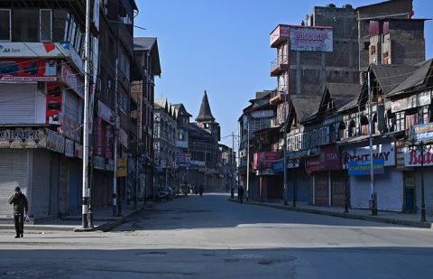 Kashmir Martyrs' Day: Complete strike being observed in occupied Kashmir