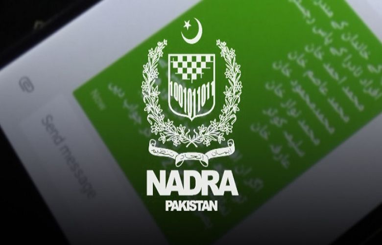 NADRA GM Sacked for Using Power illegally