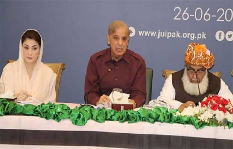 APC declaration:  PTI government&#039;s governance has become a threat to national interests