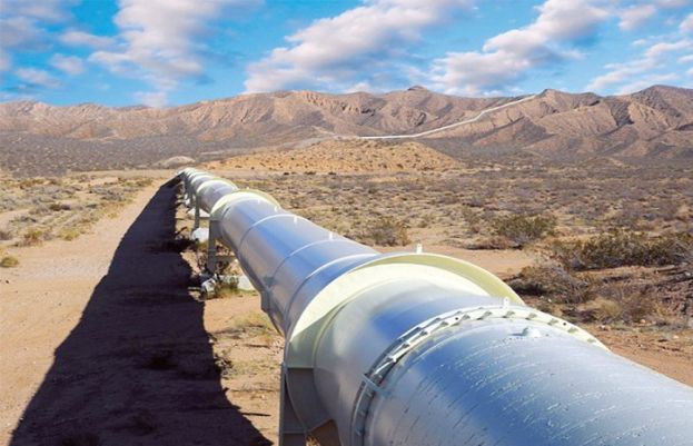 Pipeline blast: Gas supply suspended to Karachi 