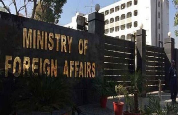 Action taken on terrorist hideouts in Afghanistan based on credible information, Foreign Office