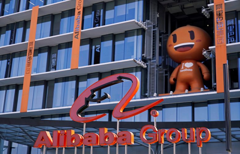 China&#039;s Alibaba invites businesses to trial AI chatbot