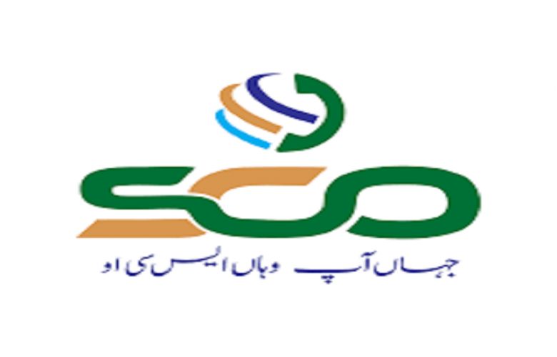 SCO briefs MoIT&amp;T officials on initiatives for improving internet access in Gilgit Baltistan