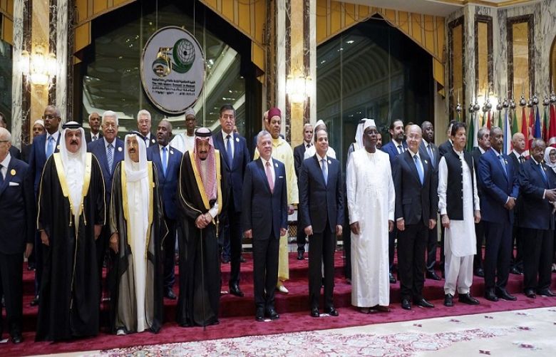 The Organisation of Islamic Cooperation has renewed its commitment to the Palestinian cause