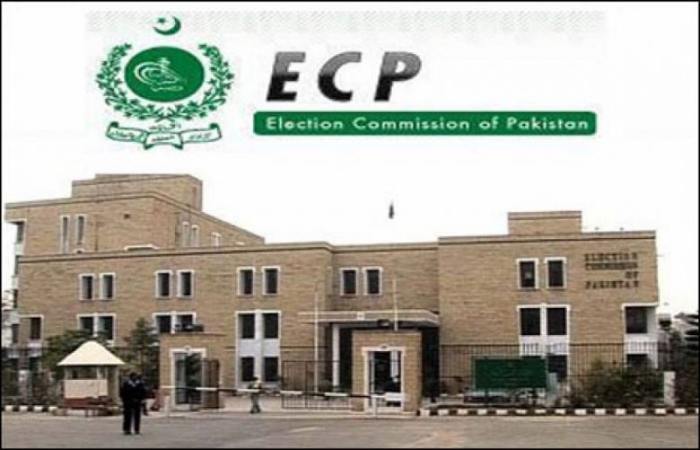 Election Commission issues list of Parliamentarians Yet To Submit Asset Details