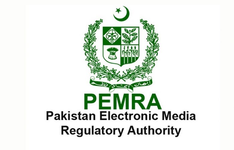 Pemra issues guidelines to TV channels for Ramazan transmissions