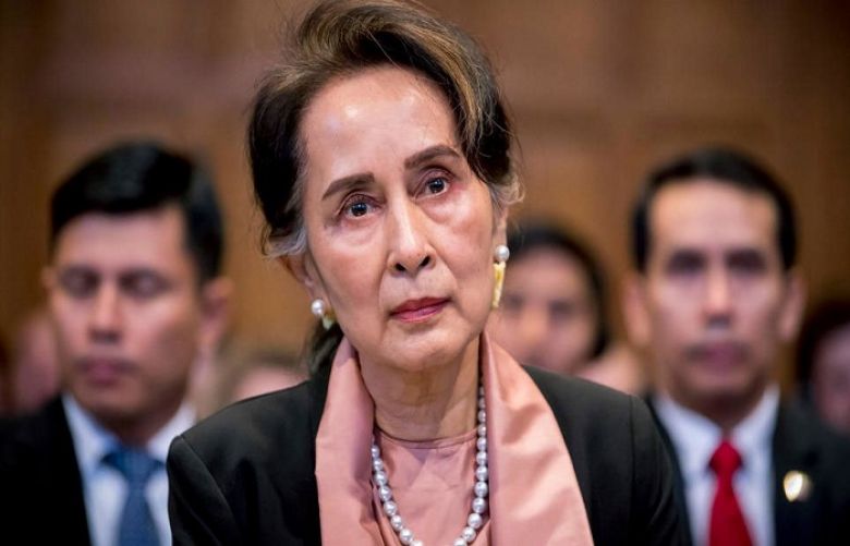 Nobel laureate Aung Suu Kyi 