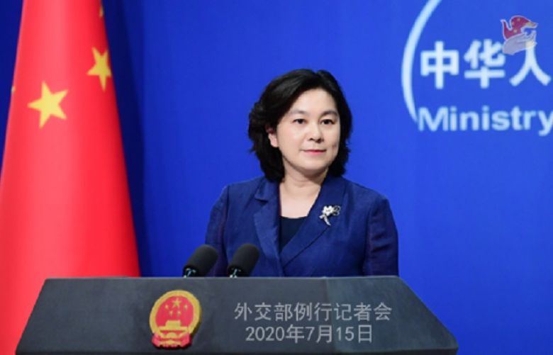 Chinese Foreign Ministry Spokesperson Hua Chunying 