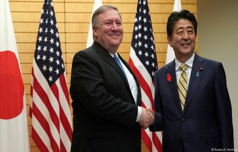The US secretary of state was holds talks with Prime Minister Shinzo Abe