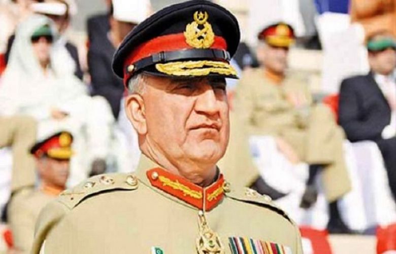 Army Chief General Qamar Javed Bajwa 