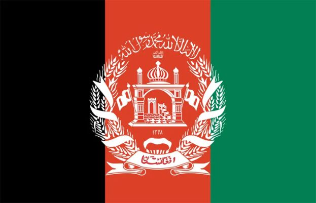 Global Terrorist dies mysteriously in Afghanistan