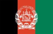 Global Terrorist dies mysteriously in Afghanistan