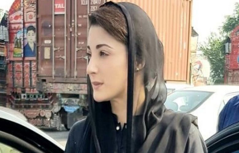 PMLN Leader Maryam Nawaz