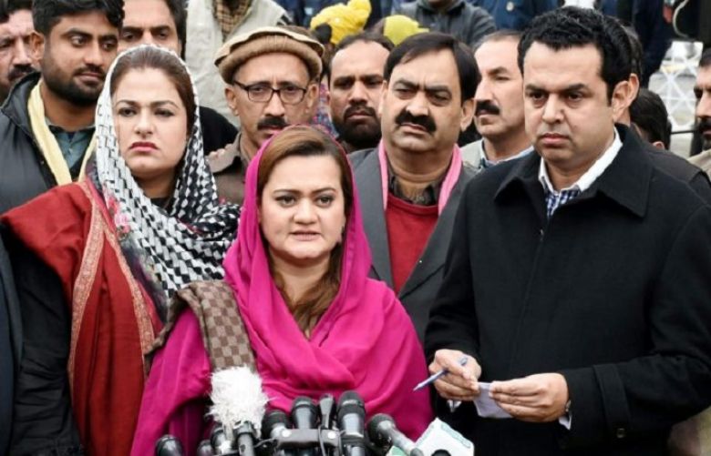 Minister of State for Information, Broadcasting and National Heritage Marriyum Aurangzeb 