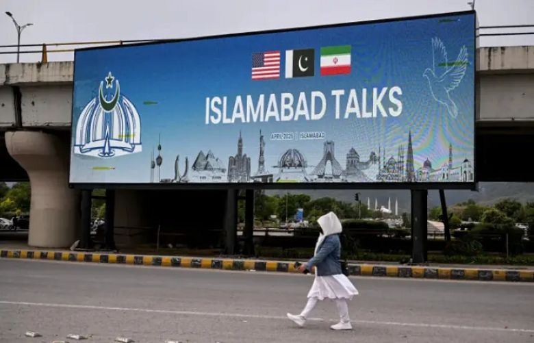 A high-level Iranian delegation arrived in Islamabad