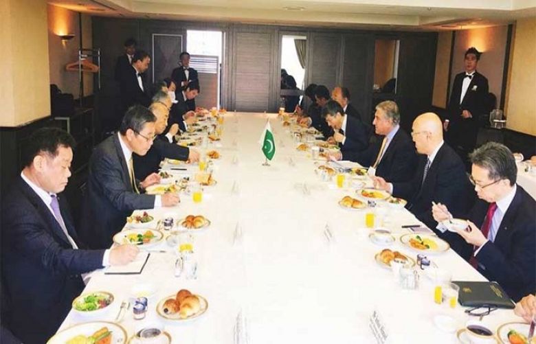 Foreign Minister Shah Mahmood Qureshi met businessmen associated with Japan Institute of International Affairs
