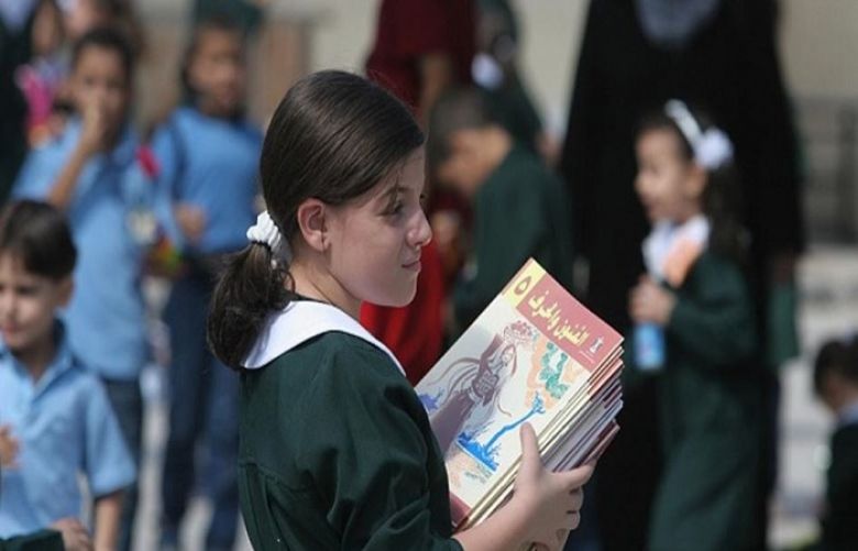 Sidam: Gaza needs more schools