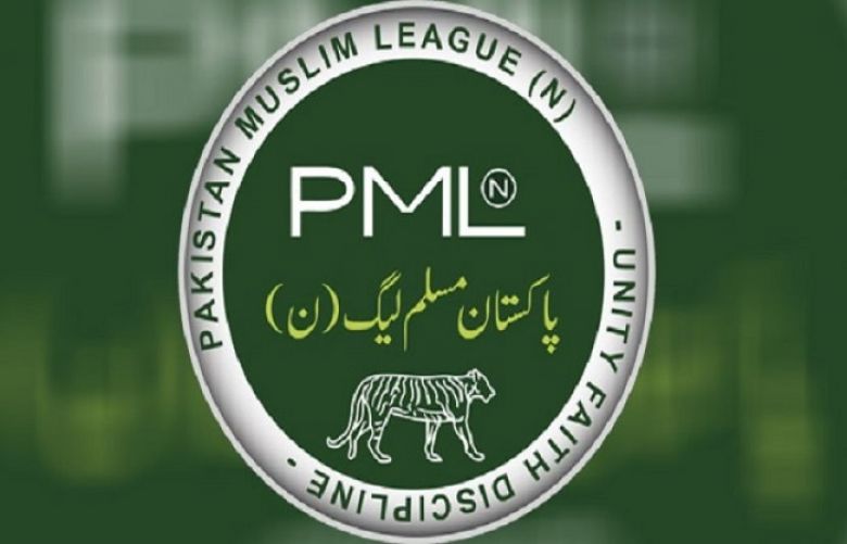 PML-N announces candidates for national, provincial assembly seats from Punjab
