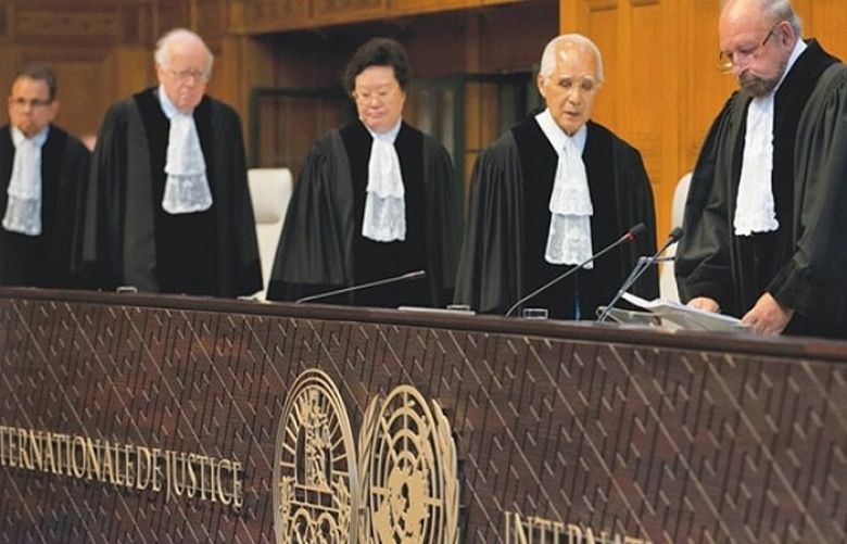  international court of justice