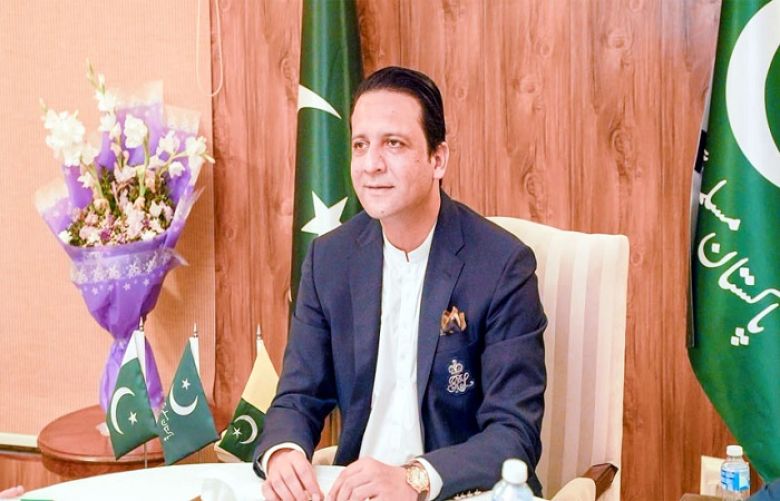 Prime Minister of Azad Jammu and Kashmir, Barrister Iftikhar Ali Gillani
