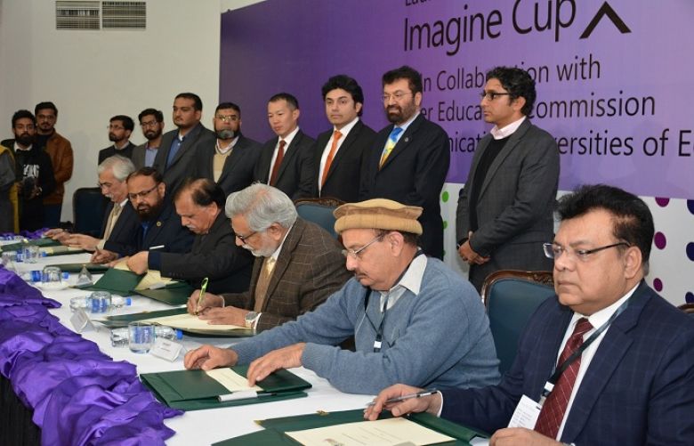 (HEC) and (MP) launched Imagine Cup 2019