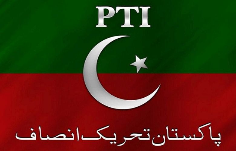 PTI confident of forming govt in Punjab