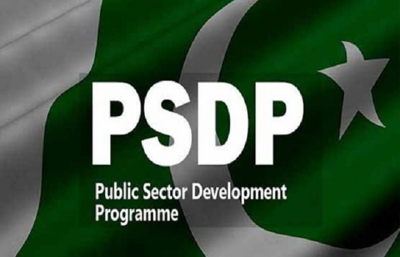 Budget 2019 PSDP