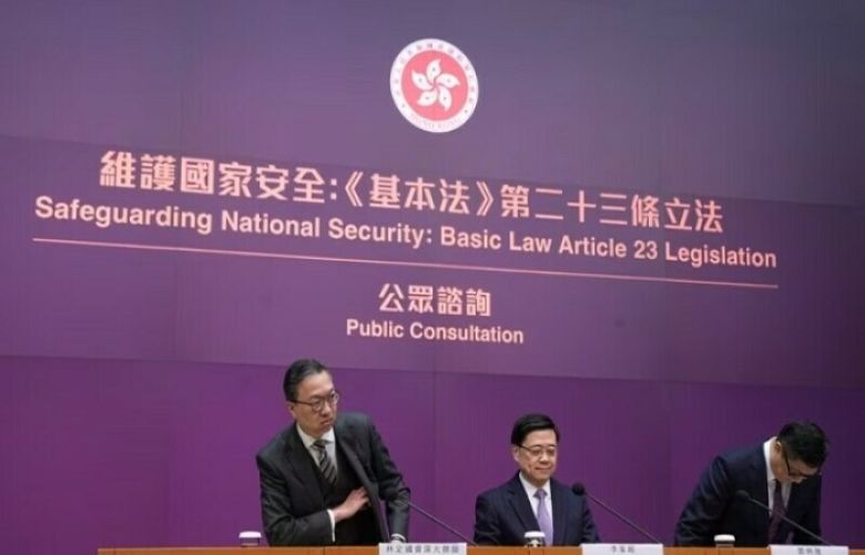 New Hong Kong national security law to add five crimes