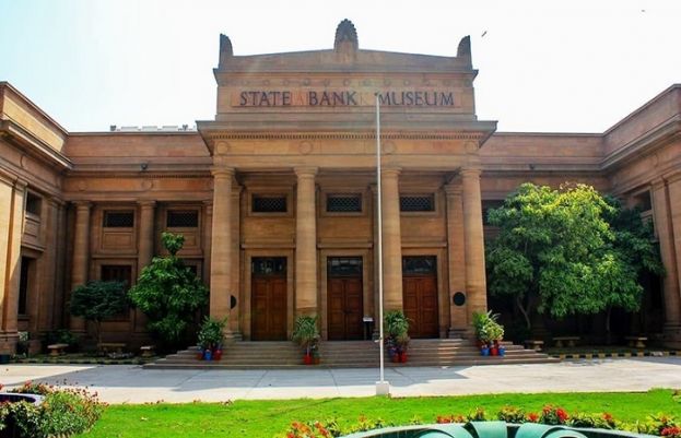 The State Bank of Pakistan
