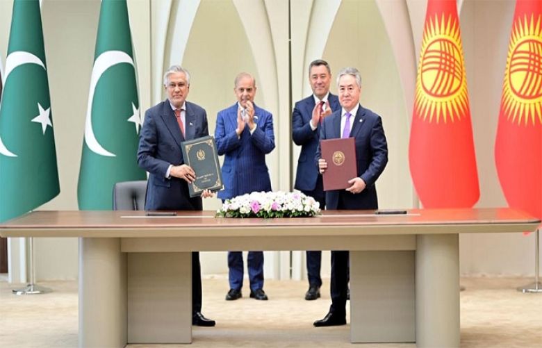 Pakistan, Kyrgyzstan sign agreement to enhance trade