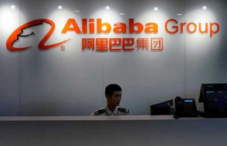 Alibaba takes joint venture route to Russia expansion