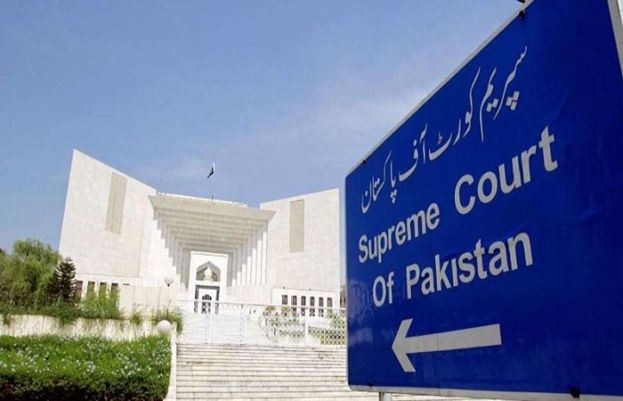 supreme Court of Pakistan 