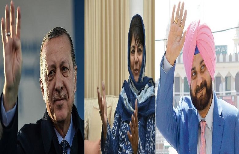 Turkish President Recep Erdogan, Indian politician Navjot Singh and Former CM of IoK Mehbooba Mufti