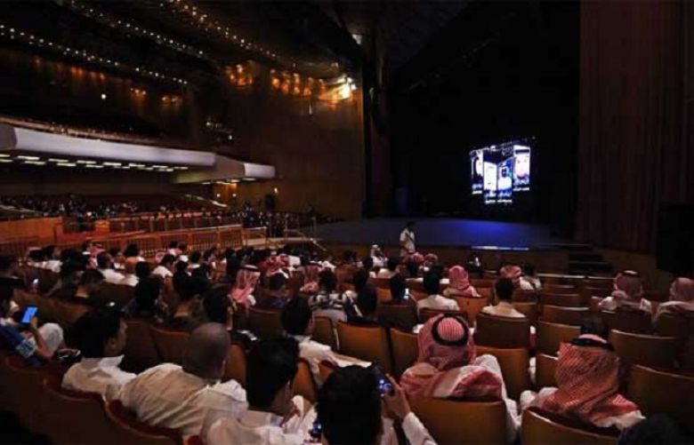 Saudi Arabia&#039;s first cinema